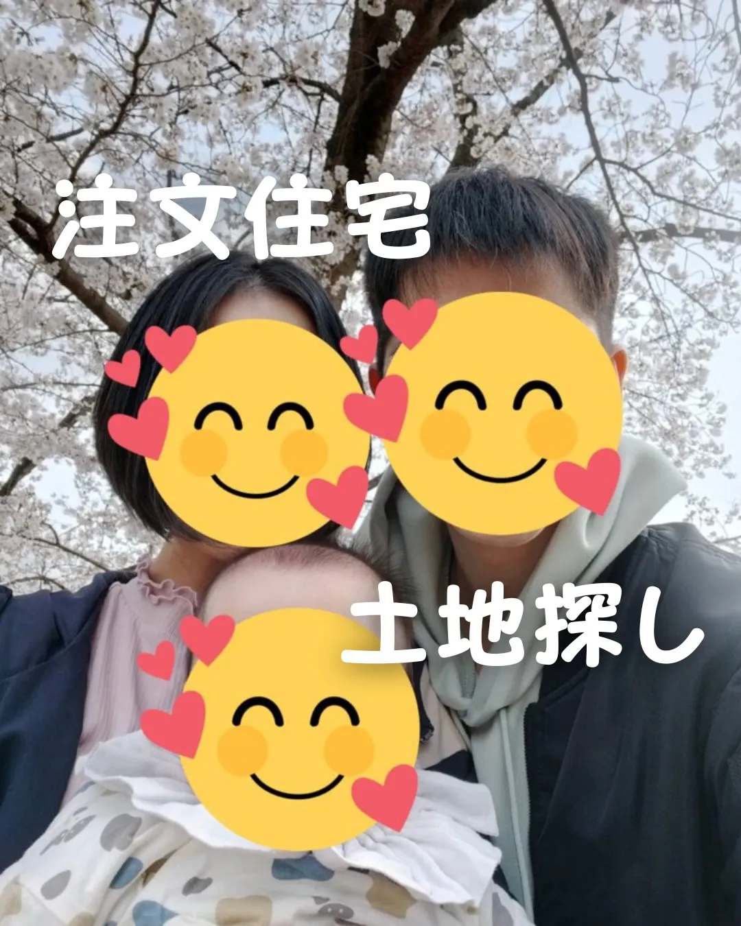 【ご利用いただいた感想】