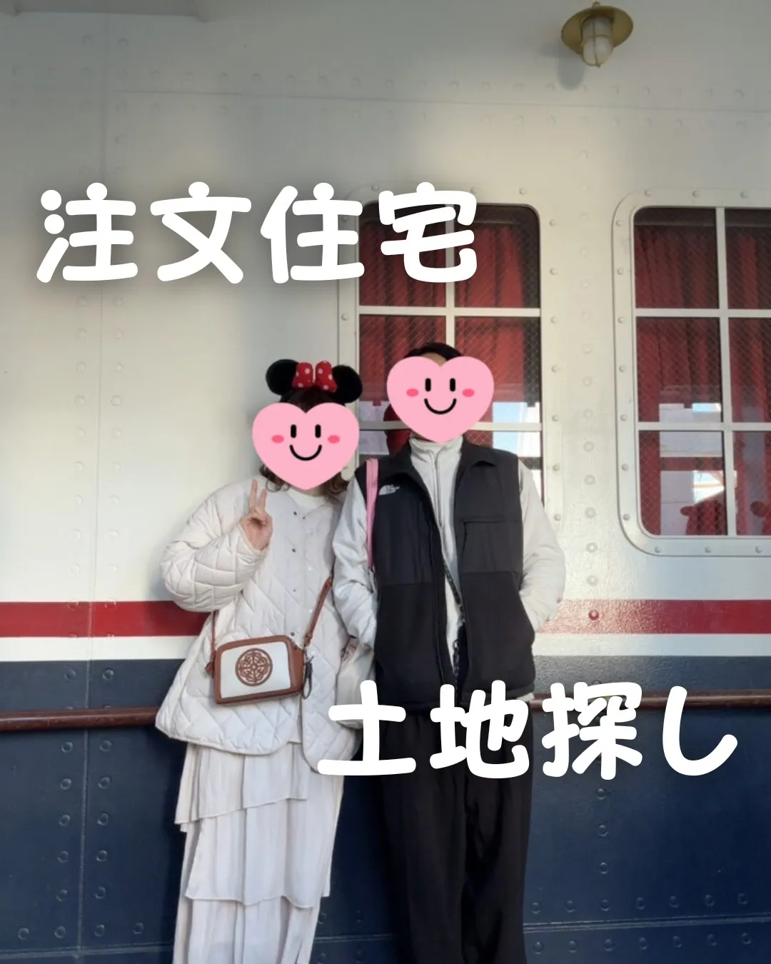 ご利用いただいた感想