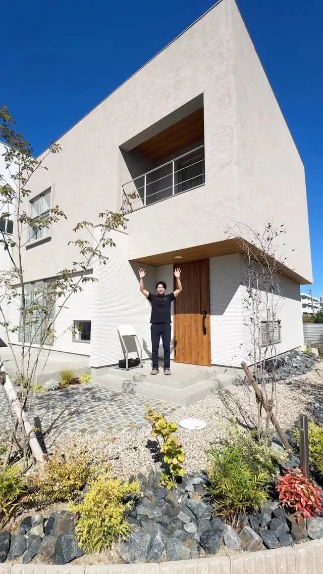 注文住宅ルームツアー