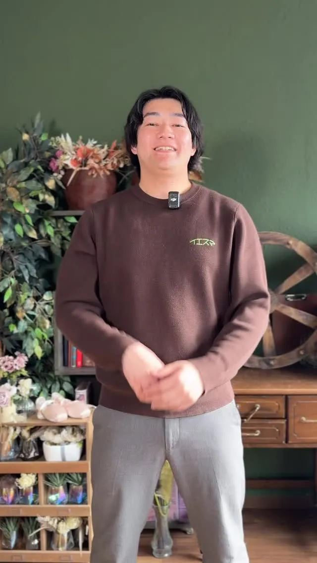 住宅購入後にかかってくる費用5選！