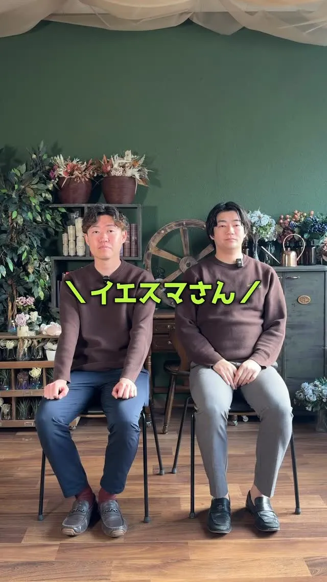 春日井市で月々9万円で建てれるエリアを解説‼︎