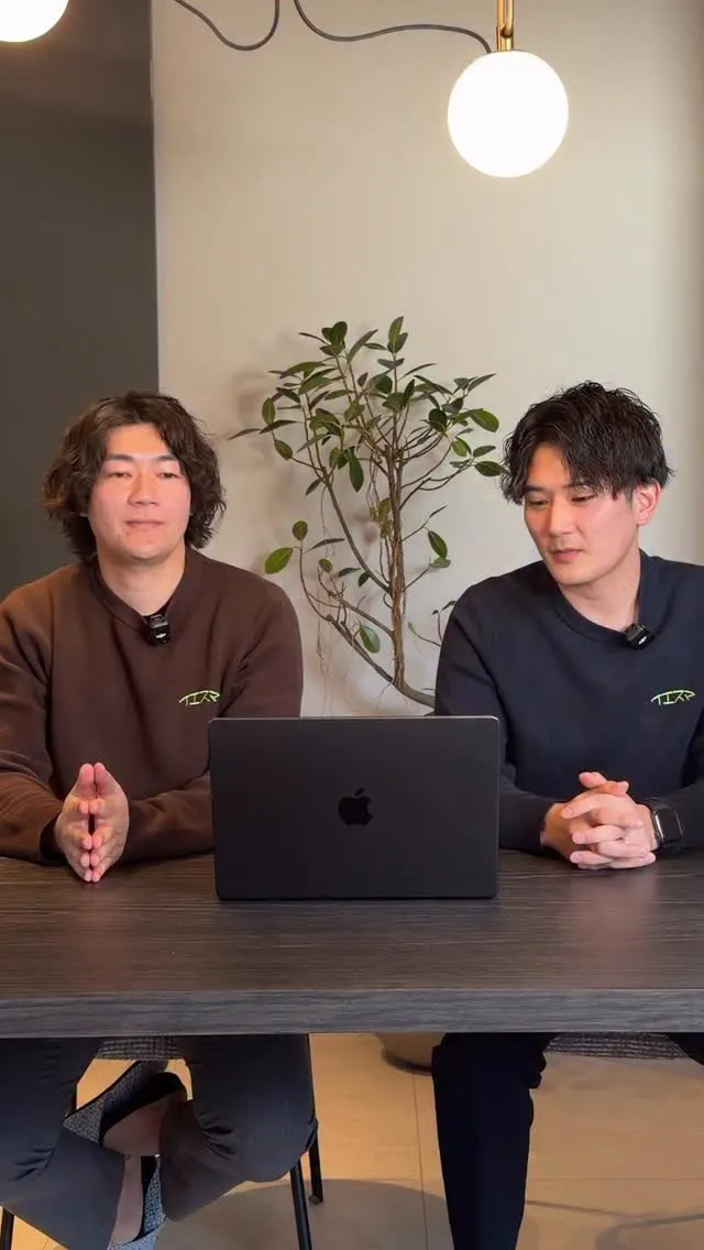 全館床暖房と全館空調どっちが良い?