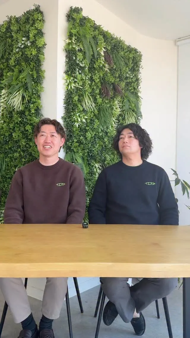 実は、買いな土地の条件‼︎