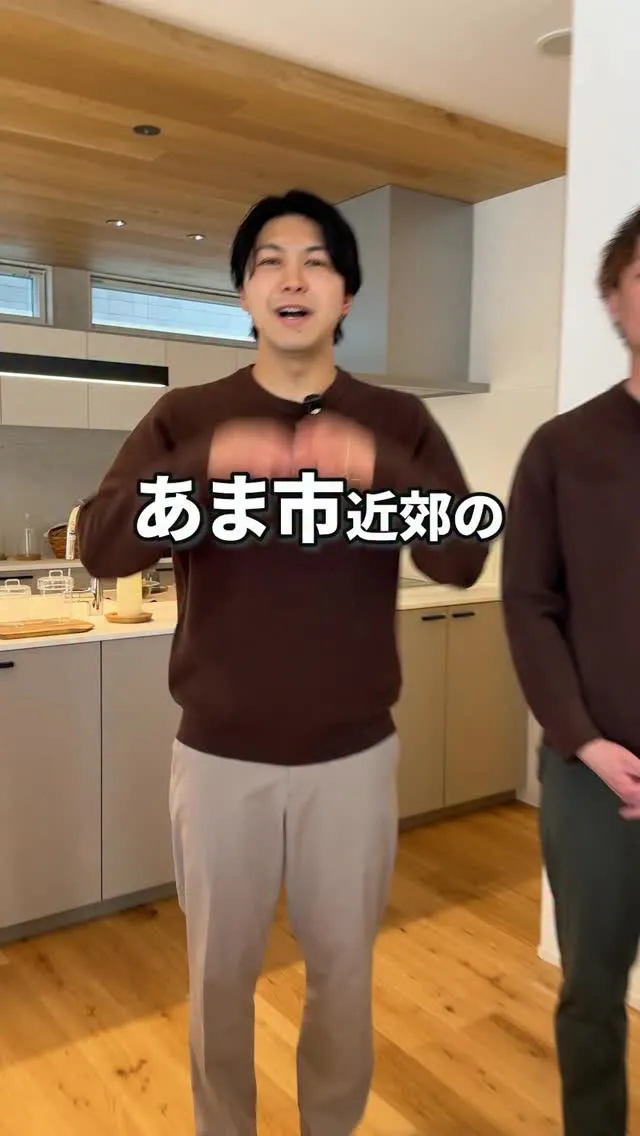 あま市近郊のおすすめ工務店‼︎